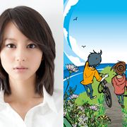 錦戸亮、堀北真希と初共演!3年ぶり映画単独主演の『県庁おもてなし課』