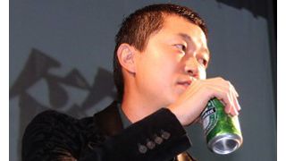 新井浩文、チバユウスケは「怖そうな兄ちゃん」!バーでの印象的な初対面を語る