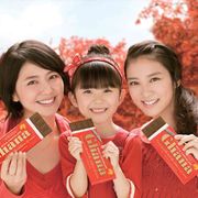 長澤まさみ&武井咲を渡邉このみがぎゅっ!美女たちのほっぺに注目!