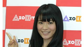 Hカップグラビアアイドル星名美津紀、黄色のビキニで初DVDをアピール！