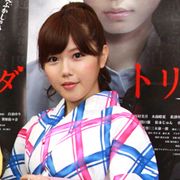 AKB48宮崎美穂、じゃんけん大会最初はパー!? 初映画大ヒット祈願もちゃかり必勝願い!