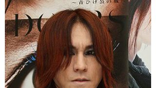 ギタリストSUGIZO、全治4週間の骨折　明日からのツアーには強行参加
