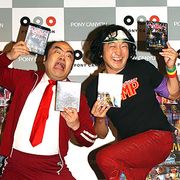 松田翔太、多部未華子ら“ライアーチーム”は今も仲良し!池田鉄洋、前田健明かす