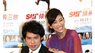 伊藤淳史＆水川あさみ、バーベキューで一致団結！「はじけた」