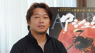 発禁の問題作に込められた愛!原作者ジョージ秋山の子息の名はアシュラのものだった