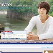 韓国人俳優チュウォン、来日中止 韓国での撮影中の負傷が理由