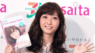 藤本美貴、親になる不安…笑顔の裏に隠された妊娠中の思い告白