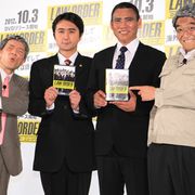 ザ・ニュースペーパー、新文科相・田中眞紀子氏の失言に期待