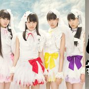 布袋寅泰がももクロに楽曲提供!北川景子主演ドラマ「悪夢ちゃん」主題歌に決定!