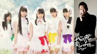 布袋寅泰がももクロに楽曲提供!北川景子主演ドラマ「悪夢ちゃん」主題歌に決定!