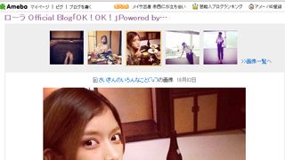 湯上りローラ、すっぴん初公開！普段と全く変わらぬかわいさ！