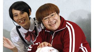 ハリセンボン春菜の悲惨な身体能力が判明!上体起こし0回!