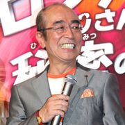 志村けん、芸歴40年で初の映画舞台あいさつ!次の初挑戦は子作り!?