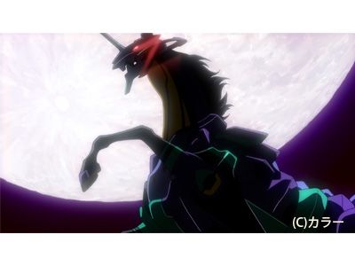 エヴァとjraのコラボキャラ 人造サラブレッド エヴァインパクト がcm登場 シネマトゥデイ