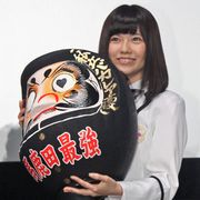 ジャニーズ森本、AKB48をかわいいとべた褒め! 豪華競演で大盛り上がり!