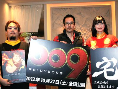 『009 RE:CYBORG』×「宅麺.com」でサイボーグ戦士のラーメン登場！