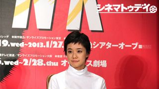 蒼井優は歌が苦手でがらっぱち？劇団☆新感線デビューで素顔が明かされる！