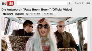 レディー・ガガ、ラップグループに猛反発！　MVで肉ドレスを着た人物がライオンに襲われる