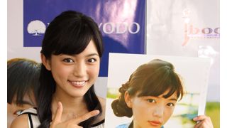 現役高校生川口春奈とデート気分を味わえるカレンダーが発売