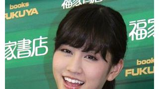 前田敦子、NYへ行っていた! 約1か月半ぶりのブログ更新