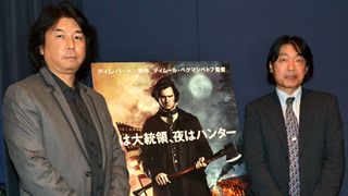 リンカーン大統領は本当にオノ使いのヒーローだったかも？都市伝説の第一人者が明かす！