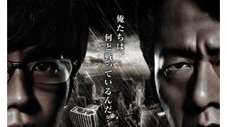 映画『相棒』最新作のあらすじ発表！新映像＆ポスター公開！