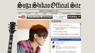 独立から1年…スガシカオ、新曲がiTunes Storeで1位の快挙!