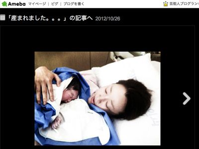 第2子出産のユンソナ、赤ん坊とのツーショットを掲載！　感謝をつづる…