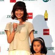 新山千春の娘、「小学一年生」オーディションで準グランプリ受賞!