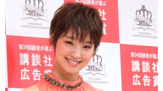 剛力彩芽が「ベストキャラクター賞」を受賞!今、最も輝いている人物に!