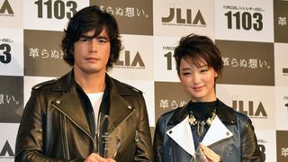 伊藤英明＆剛力彩芽、ベストレザーニストに！　初対面でお互いを絶賛！