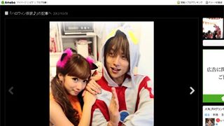 杉浦太陽、ウルトラマンの仮装！本物なのに……