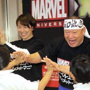 アニマル浜口、娘・京子に結婚催促
