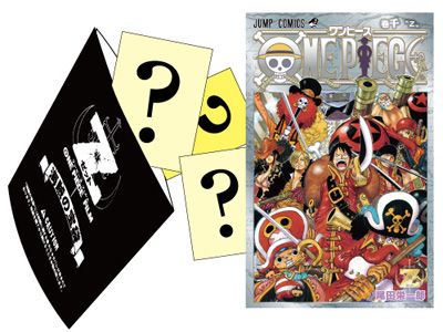 今年の One Piece 入場者特典は コミックス第千巻 原作者 尾田栄一郎が描き下ろし シネマトゥデイ