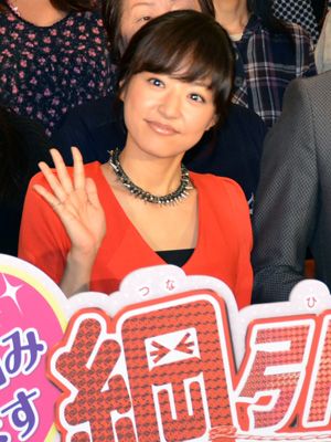 井上真央、女子力アップの秘訣はお風呂