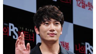 『私のPSパートナー』チソン、高慢で正直さが表れる女声に惹かれる＜韓国JPICTURES＞