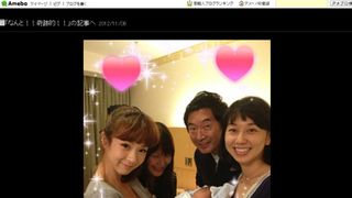 理子とギャル曽根、同じ病院で同じ日に第1子男児出産!