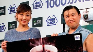 西山茉希、交際質問に汗…主催者側の制止にもスギちゃんがワイルドな助け舟！