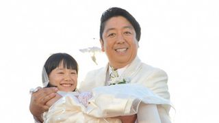 芦田愛菜、人生初のウエディングドレス！　お相手は32歳年上のバナナマン・日村！