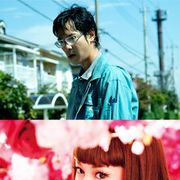 新藤兼人賞に『ヘルタースケルター』蜷川実花、『その夜の侍』赤堀雅秋が決定!