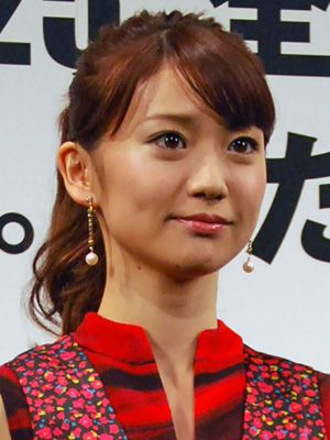 大島優子、『悪の教典』上映会で取り乱したことを謝罪