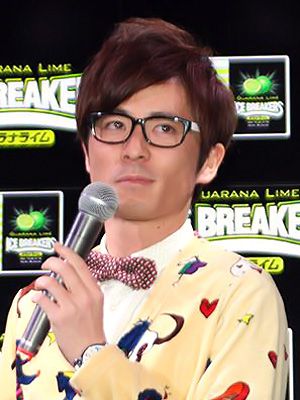 オリラジ藤森 チャラ男キャラに危機 交際質問には終始まじめに対応 シネマトゥデイ オリラジ藤森 チャラ男キャラに危機 交際質問には終始まじめに対応 シネマトゥデイ