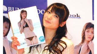 20歳の℃-ute矢島舞美、メンバーからオバサン扱い!? 1年ぶり写真集発売