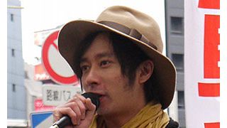 いしだ壱成、弟の将来に憂い…大阪・震災がれき焼却の不安と対策つづる