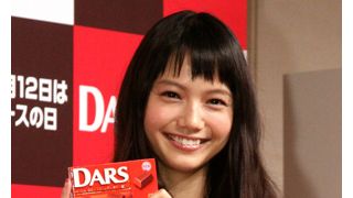 宮崎あおいが今年あった12個の「いいこと」発表！