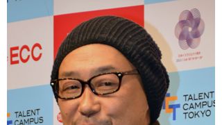 秋葉原通り魔事件の犯人から着想…社会的弱者の若者を描いた大森立嗣監督の最新作がプレミア上映