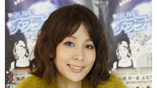 内田恭子、産休突入！年明けに出産予定