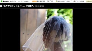 人気声優・伊藤静、バースデー婚！「ハヤテのごとく！」「アマガミ」などに出演