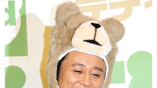 有吉弘行“15禁テディベア”で声優初挑戦!絶妙な配役も「声優さんがやれば…」とポロリ