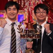 「THE MANZAI 2012」優勝はハマカーン!神田うのを姉に持つハマカーン神田、号泣!